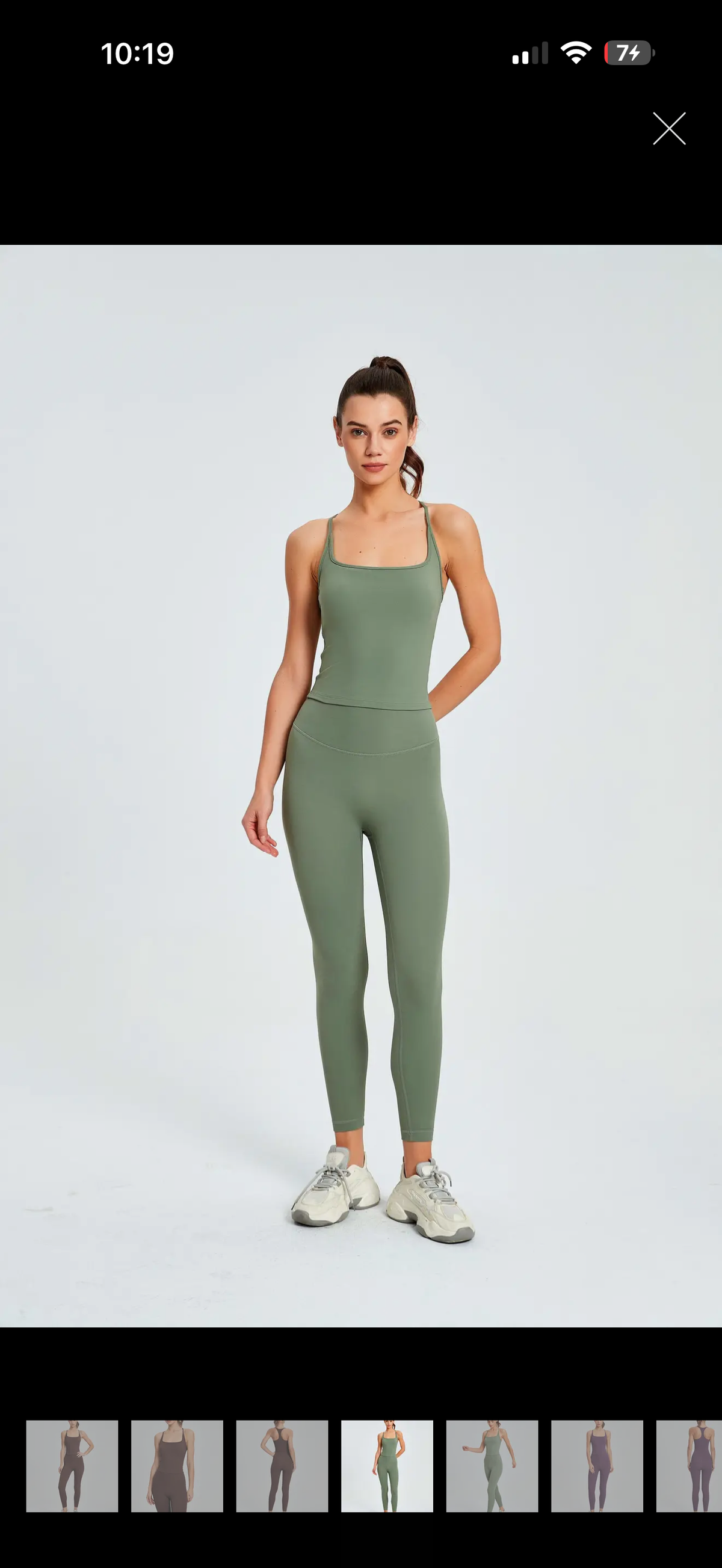Empower Leggings